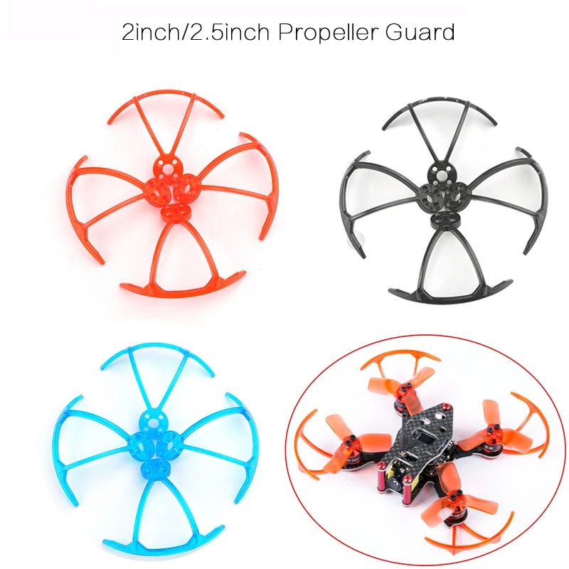4 шт. Защитная крышка пропеллера для гоночного дрона 90 130 RC FPV 2/2.5 дюймов лезвие