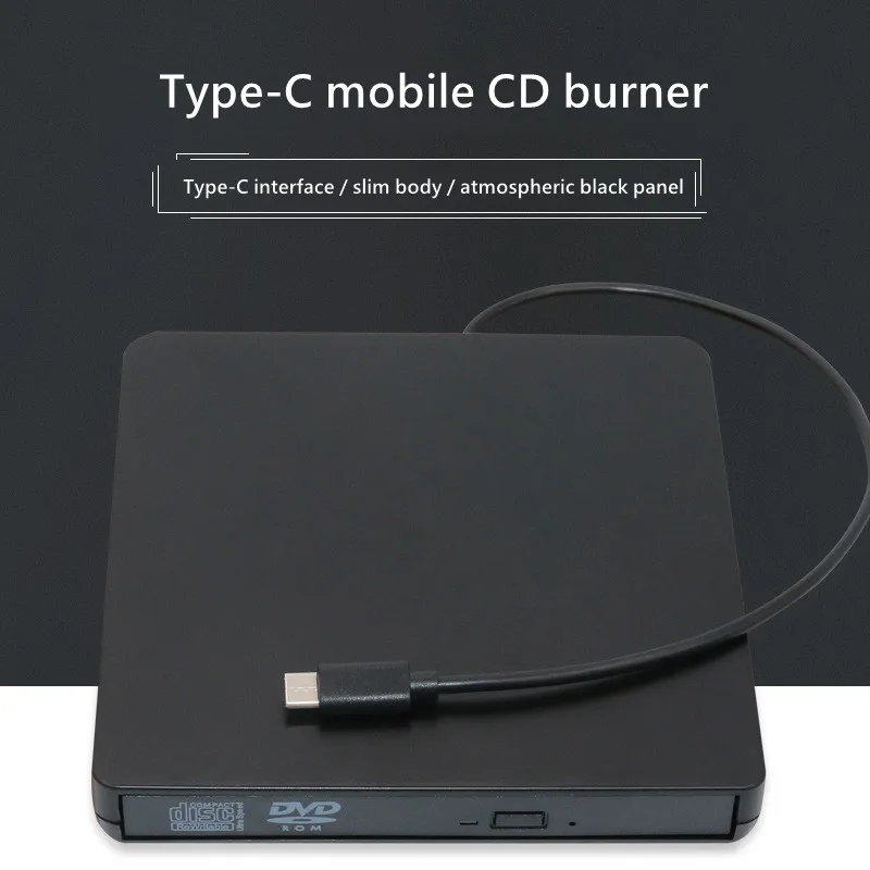 

Type-C mobile CD burner 2.0 external DVD drive CD burner USB mobile external notebook desktop universal
