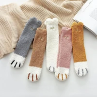 winter cat paw cartoon pattern series soft cotton ladies socks funny cute style for christmas gift women sleeping floor sox