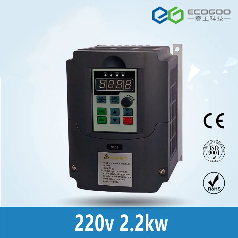 For Russian 220V 5.5KW/4KW/2.2KW Frequency Inverter Variable Converter 4kw inverter for Pump Motor 220v AC Drives | Обустройство дома