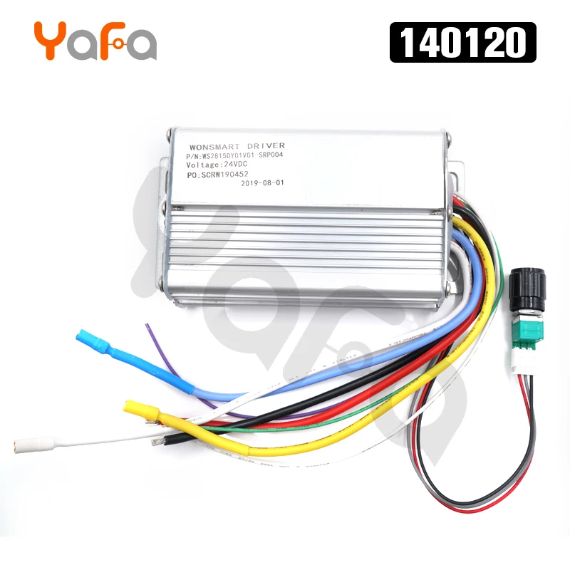 Центробежная бесщеточная воздуходувка высокого давления высокоскоростной