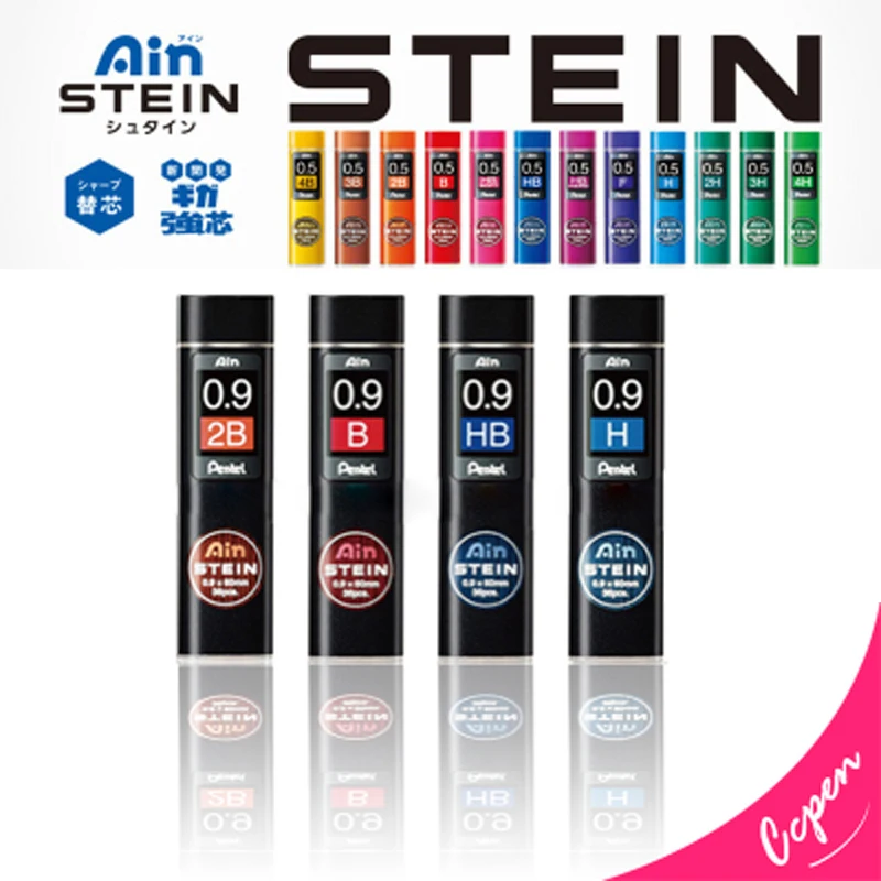 Автоматический карандаш Ain STEIN 0 3 | 5 7 9 мм черный полимерный 1 шт. Япония PENTEL