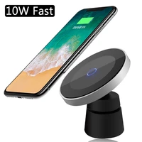 qi fast charging wireless charger magnetic wireless charge in car 10w magsave magnet mount air vent dashboard car phone holder