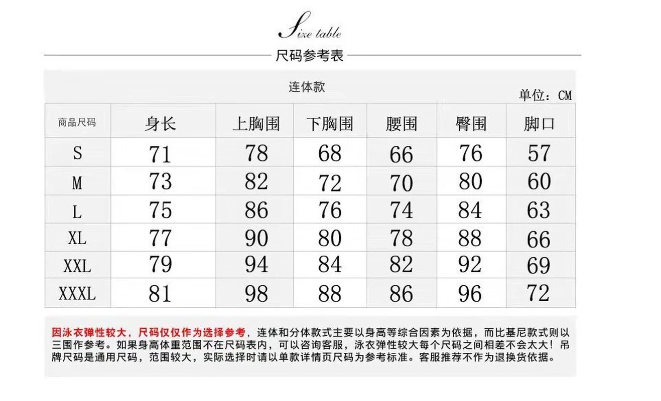 

2021 New Print Sport Bandeau Push up Bikinis Sexy Marble Women Swimsuit High Waist Swimwear Bathing Suit Women Beach Wear Summer