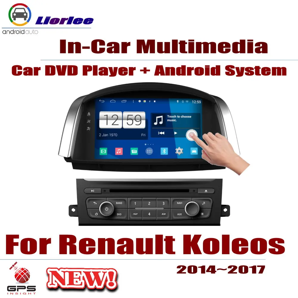 Автомобильный DVD плеер для Renault Koleos QM5 2014 2017 GPS навигация Carplay Android радио BT USB AUX Wi Fi