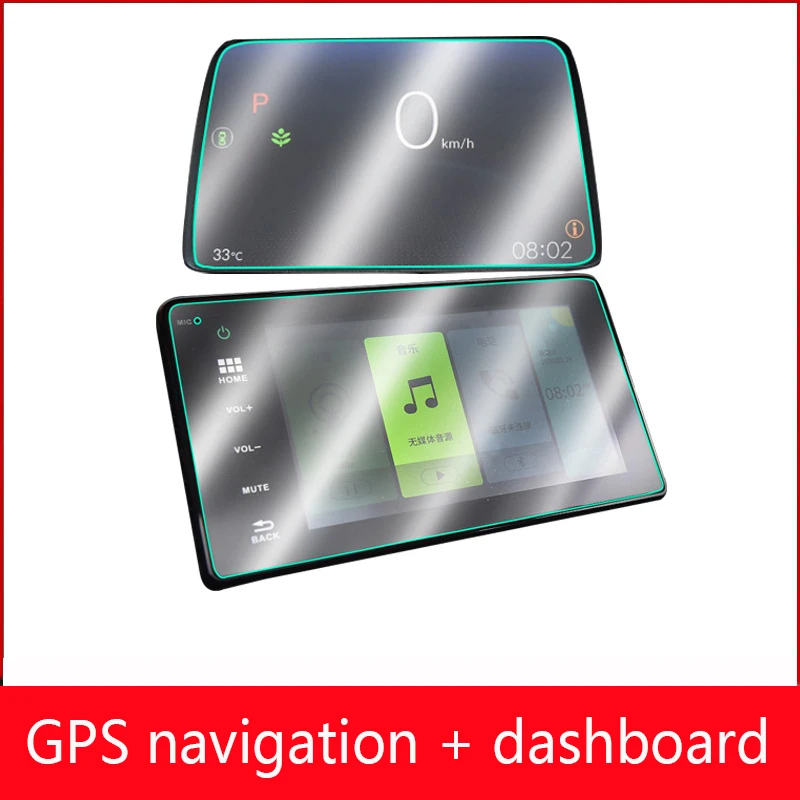 

For Honda Fit Fit Saloon 2021 GPS Navigation screen tempered glass protective film Auto interior sticker anti-scratch film