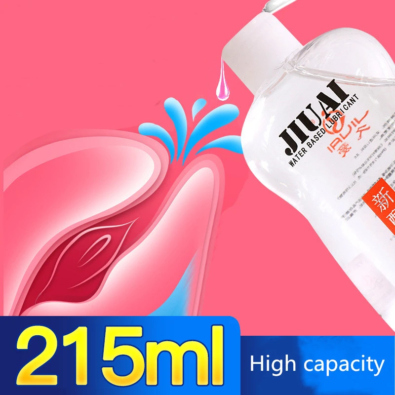 JUAI 215ML Anal Lubricant For Water-based Sex Sexual Massage Oil Adult Products | Красота и здоровье