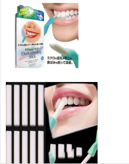 Средство для отбеливания зубов инструменты защиты полости рта