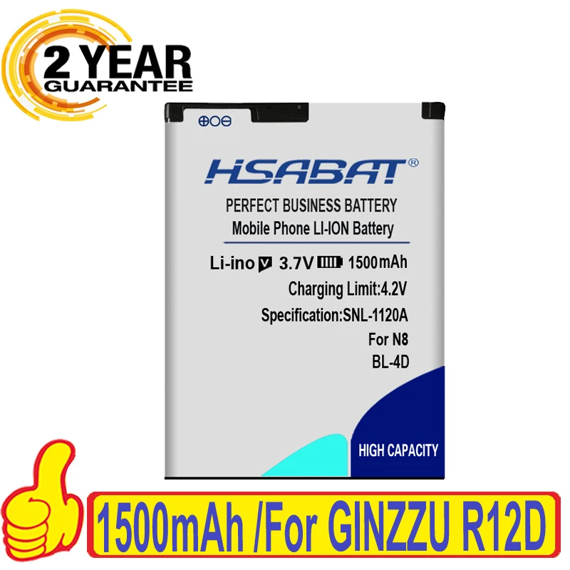 Где Купить Аккумулятор Для Телефона Гинзу