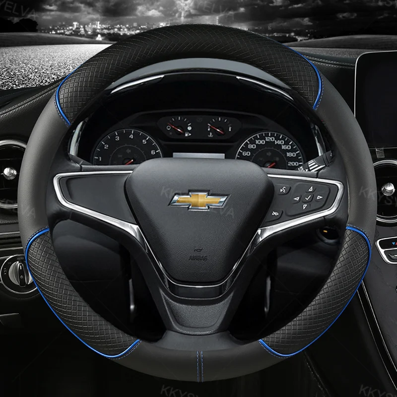 Чехол для руля автомобиля 38 см 15 дюймов кожаный чехол Chevrolet Cruze Malibu Sail Spark Captiva Equinox