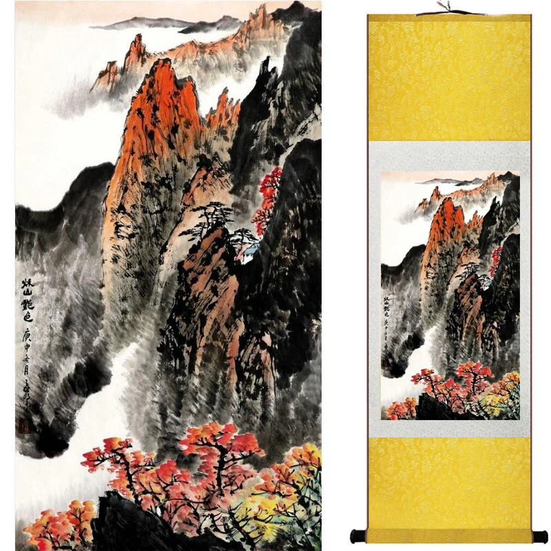 Pintura de Arte de paisaje pintura de arte tradicional chino pintura de tinta China pintura de moda 2019081221-1