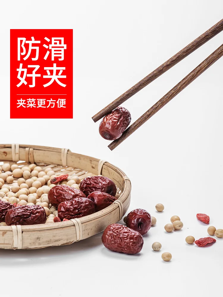 

20 Pairs of Household Loaded Wood Chop Sticks Japanese Style Hotel Chopsticks Reusable Hashi Sushi Food Stick Gift Tableware Set