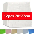 Самоклеящиеся 3d обои, кирпичный узор, Украшение стен, несчастные случаи, пена, горячий Декор Наклейка для спальни