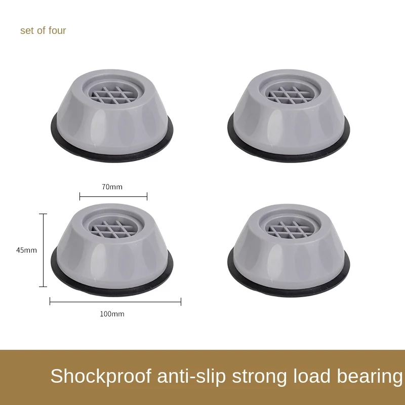 

TT Washing Machine Non-Slip Anti-Vibration Foot Mat Haier Drum Damping Mute Mat Increased by Fixed Gadget