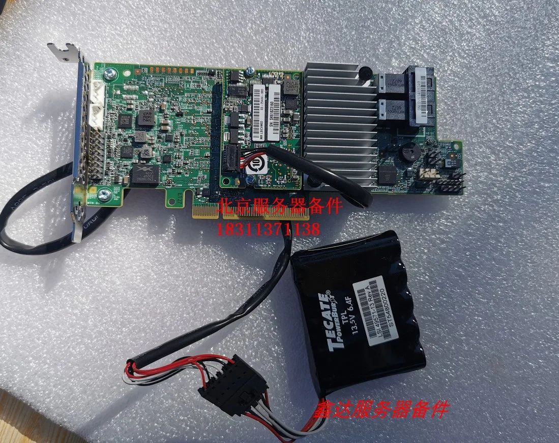 Разборка сервера LSI MegaRAID SAS 9361-8i 12 ГБ/сек. 8-port array card 1GB cache |