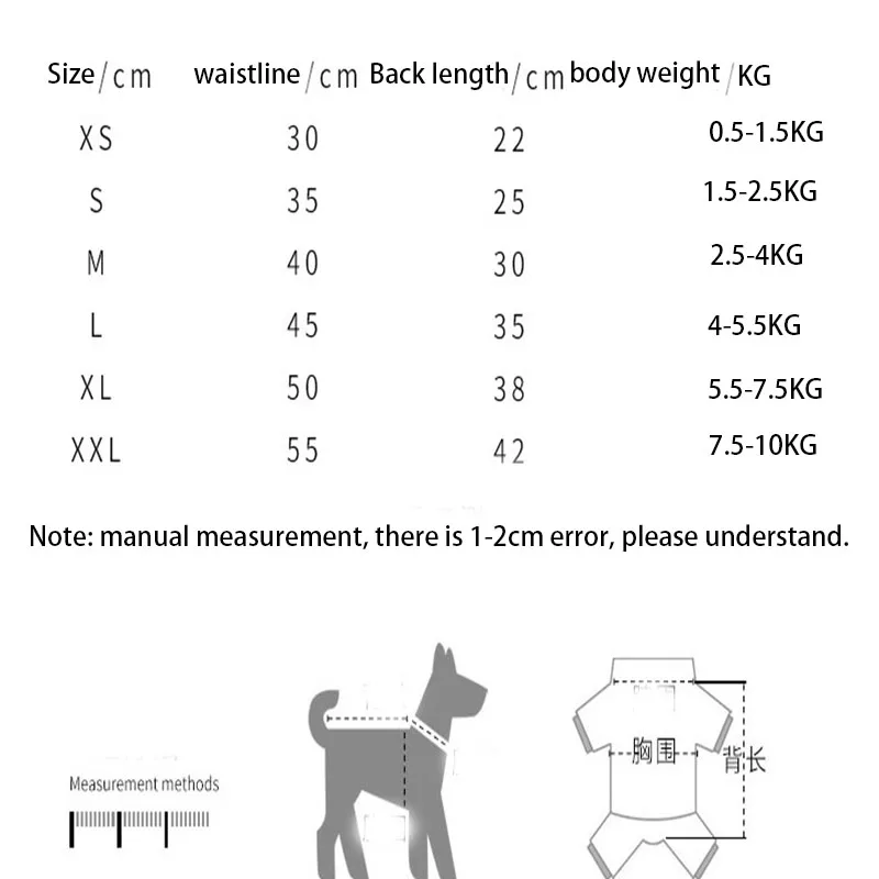 

New Pet dog clothes vest summer cute breathable cotton cartoon pattern T-shirt pug corgi chihuahua bulldog frances dog costume