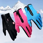 Зимние теплые велосипедные перчатки с пальцами гелевые Нескользящие рыболовные перчатки Велосипедное мотоциклетное снаряжение Перчатки впитывающие пот