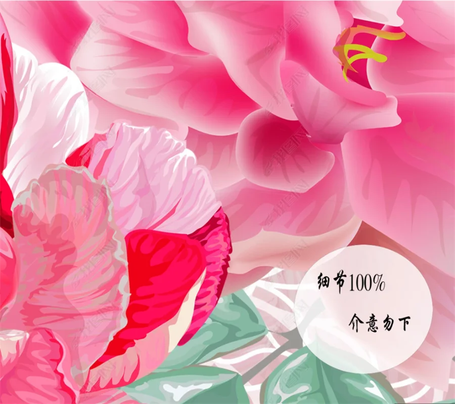 Пользовательские обои расписанные вручную акварельными цветами современный