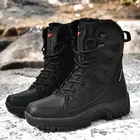 Зимние мужские военные ботинки спецназ тактические пустынные кроссовки уличные Водонепроницаемые кожаные женские теплые плюшевые рабочие ботинки для снега