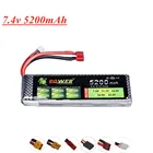 Литий-полимерный аккумулятор Lion Power 7,4 В, 5200 мАч, 30C, 2S, аккумулятор 2S, Литий-Полимерный Аккумулятор 7,4 В, 5200 мАч, 30C, 2S, 1P, зеркальный литий-полимерный аккумулятор для радиоуправляемого автомобиля