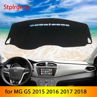 for mg gs 2015 2016 2017 2018 anti slip mat dashboard cover pad sunshade dashmat car accessories styling covers dash mat pad