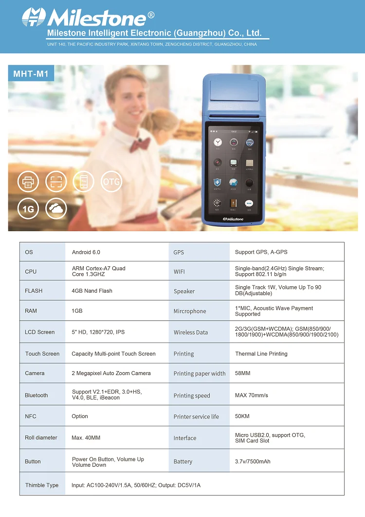Веха POS портативный термопринтер wifi bluetooth Сенсорный экран IOS Android usb терминал GPRS 58 мм Принтер MHT-MV1s