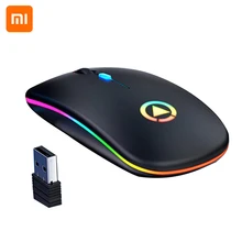 Xiaomi Backlit LED Rechargeable Wireless Silent Mouse USB Mouse Ergonomic Optical Gaming Mouse Desktop PC Laptop Mouse