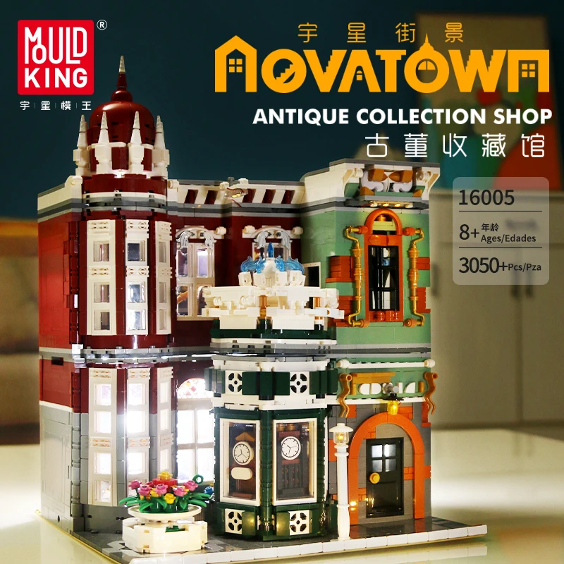 

Mould King DIY Street View Building Green Grocer Led Light Model Building Blocks Kids Christmas Toys for Children Birthday Gift
