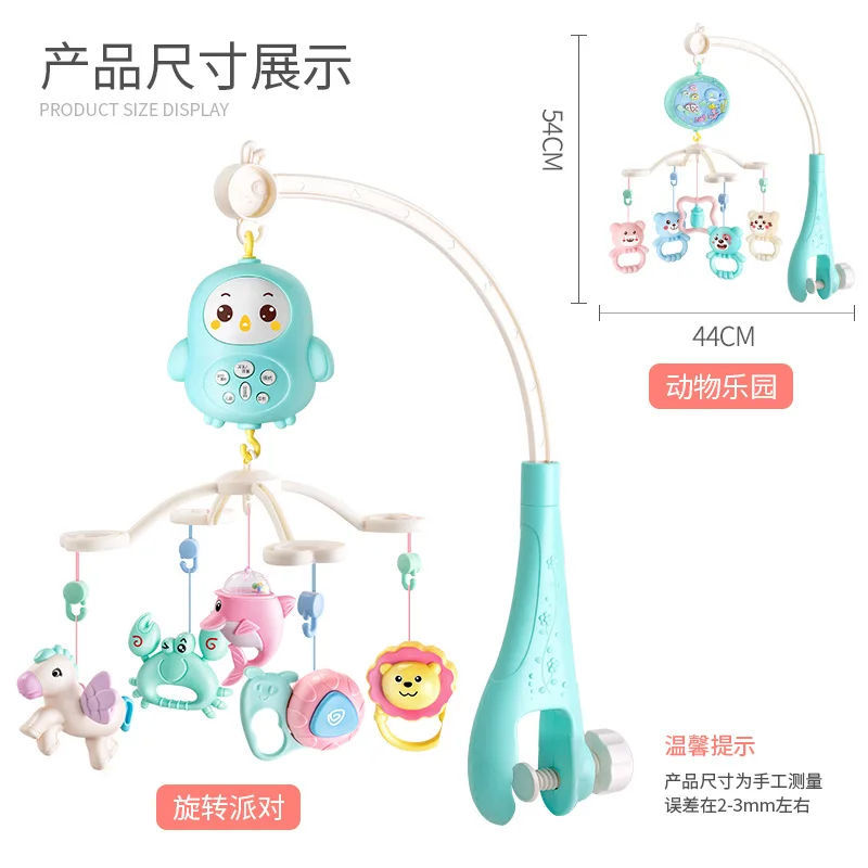

Baby Rattles Crib Mobiles Toy Holder Rotating Mobile Bed Bell Musical Box Projection 0-12 Months Newborn Infant Baby Boy Toys
