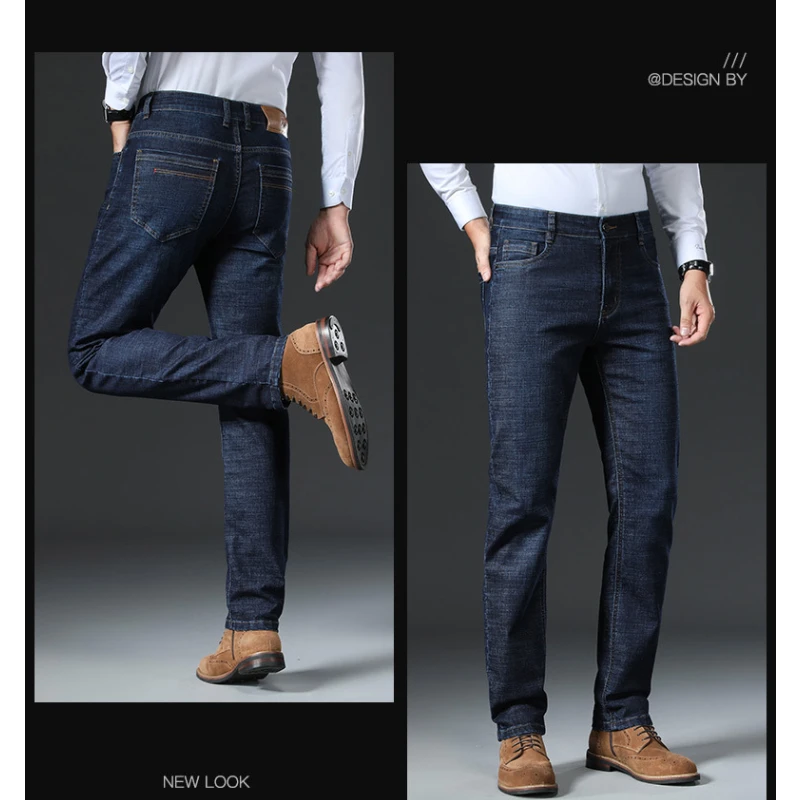 2021 Men's Clothing Autumn And Winter New Style Cotton Men's High Waist Loose Small Straight Trousers Business Casual Jeans