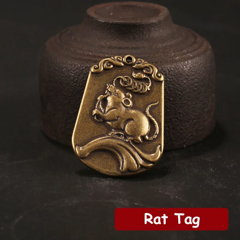 Брелок для ключей винтажная медная китайская бирка с 12 знаками Зодиака животными