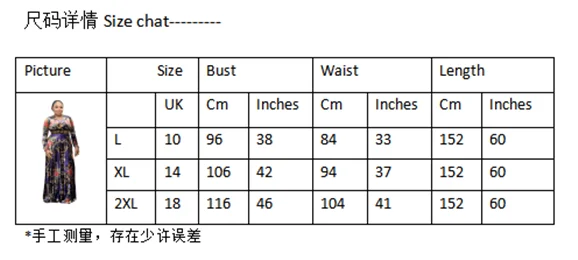 2021 модное женское Платье макси с цветочным принтом и длинным рукавом весна-осень