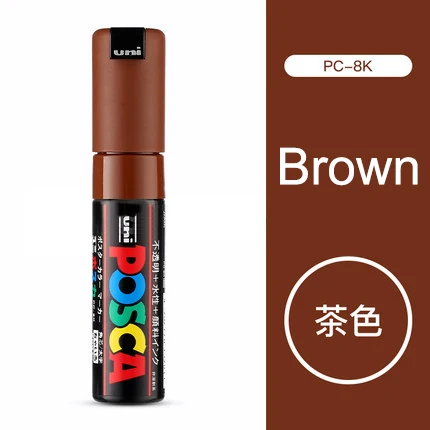 Коричневый 1 шт Uni Posca Краска Маркер ручка PC-8K ручка-широкий Tip-8mm 15 цветов - Цвет: Коричневый
