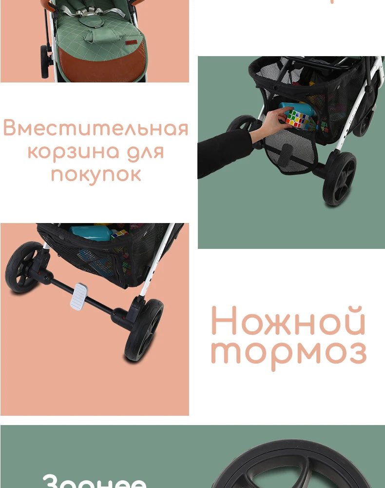 babalo детская коляска yoya Plus коляска, и 12 подарки, низкая заводская цена для первых продаж, дизайн baby yoya