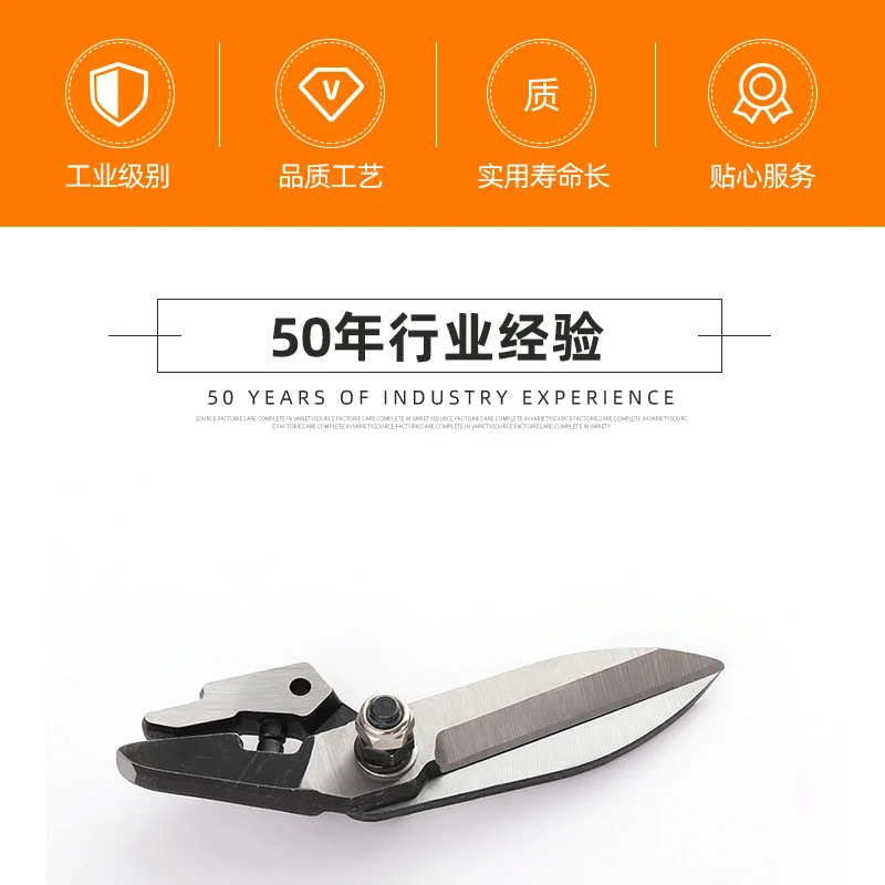 Pneumatic Scissors Blade Machine Use Good Scissors Air Shear Automatic Mechanical Shear Ear Wire Pliers enlarge