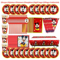 red mickey mouse birthday decoration boy girl baby shower party supplies plate cup napkin gift bag tablecloth hot sale theme