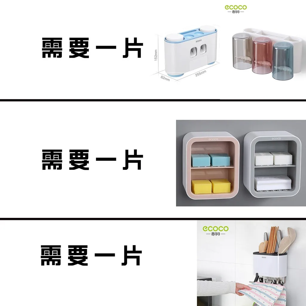 Настенный клей без гвоздей ECOCO Не оставляющий следов | Дом и сад