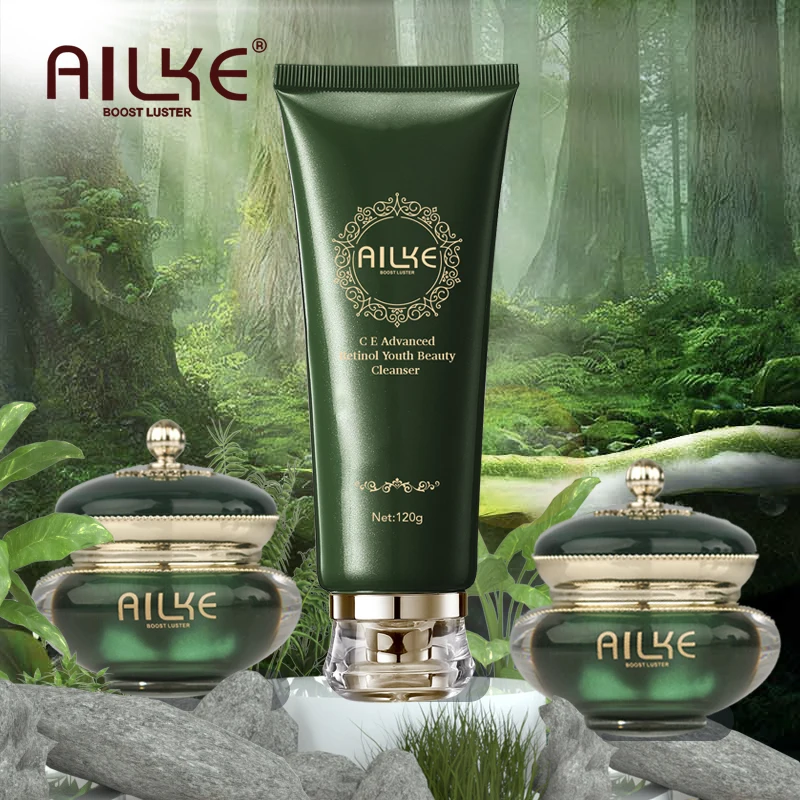AILKE Organic Retinol Day And Night Facial Cream, Remove Melanin Whitening And Brightening,anti-wrinkle & Lifting Skin Care Set