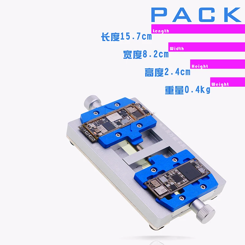 Двойной вал MJ K23 печатная плата приспособление для пайки держатель ремонта