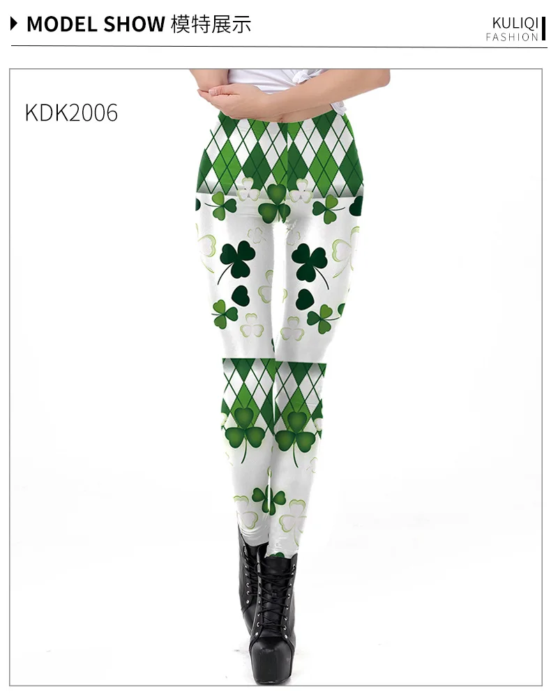 

Buuuu 2020 Irische Grüne Mütze 3D Digitaldruck Party Party Liebhaber der Langärmel Hooded Sweater Klee Leggings