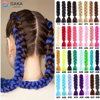 gaka 40 pure colors pink grey black yaki synthetic jumbo braiding hair 24 inches long 100g pack diy braids hair extensions