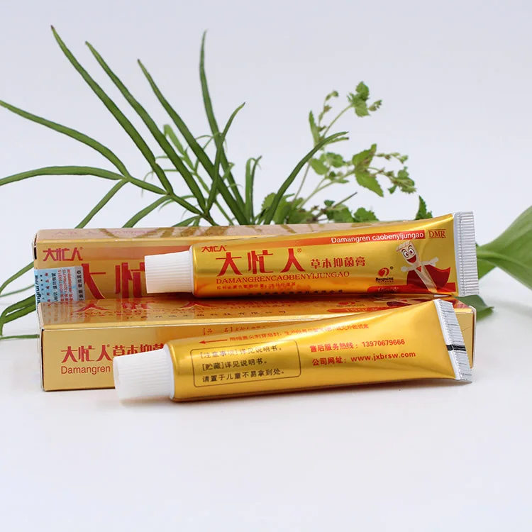 

Yiganerjing Damangren Original Psoriasis Dermatitis Eczema Pruritus Skin Problems Cream with Retail Box Psoriasis Cream