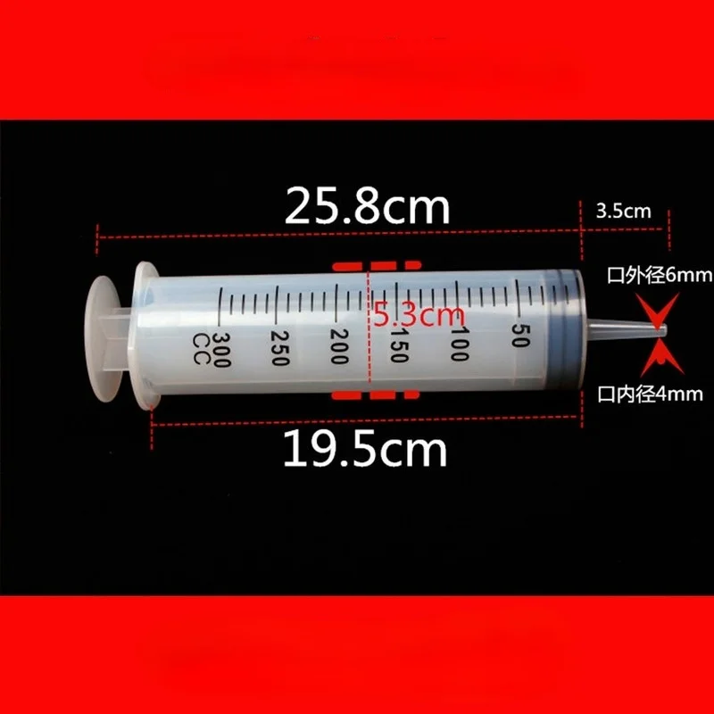 syringe 500 ml Large Capacity Syringe Reusable Pump Measuring With 1m Tube Feeding Ink|Кормление собаки| |