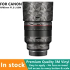 RF85 1,2RF85 F1.2 Защитная пленка для объектива премиум-класса для Canon RF85 мм F1.2 L USM