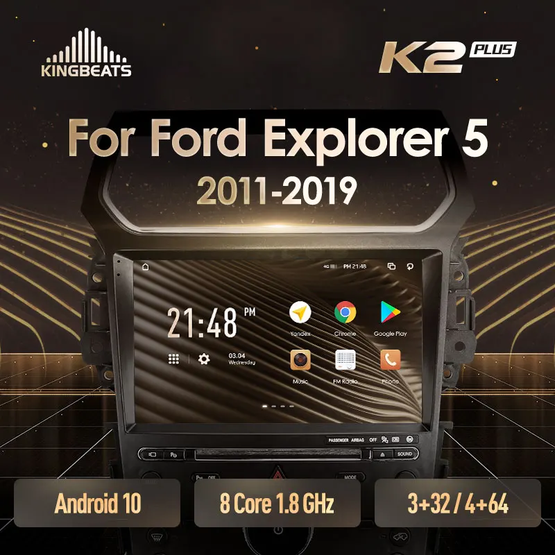 KingBeats штатное головное устройство For Ford Explorer 5 2011 - 2019 GPS Android автомагнитола на