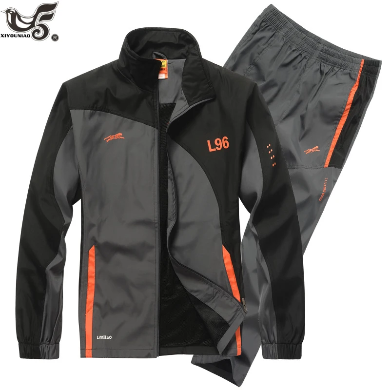 Спортивный костюм мужской из двух предметов Повседневная Толстовка свитшот