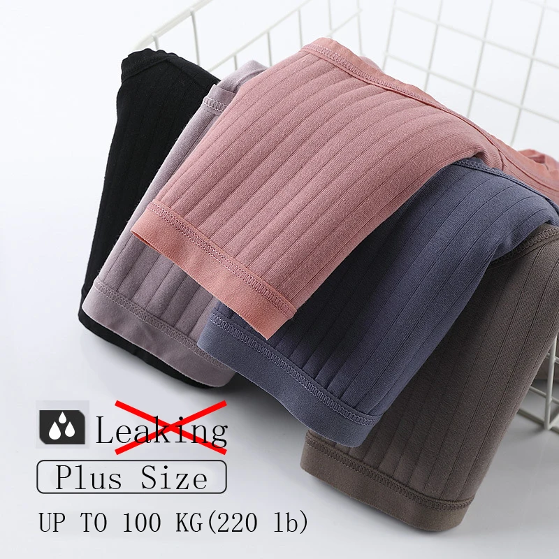 Женские менструальные трусики из натурального хлопка размеры 2XL 4XL|Женские