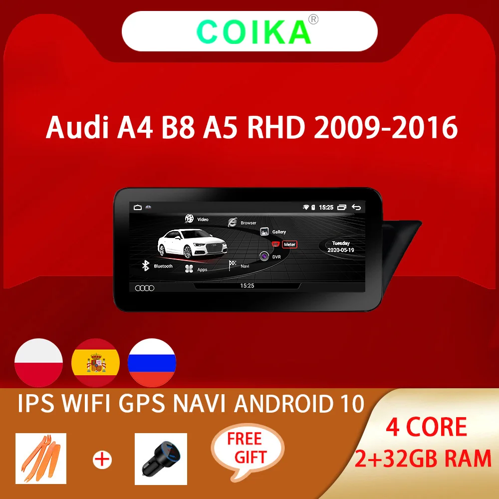 Автомобильный GPS навигатор стерео система на Android 10 25 дюйма для Audi A4 B8 A5 09 16 с