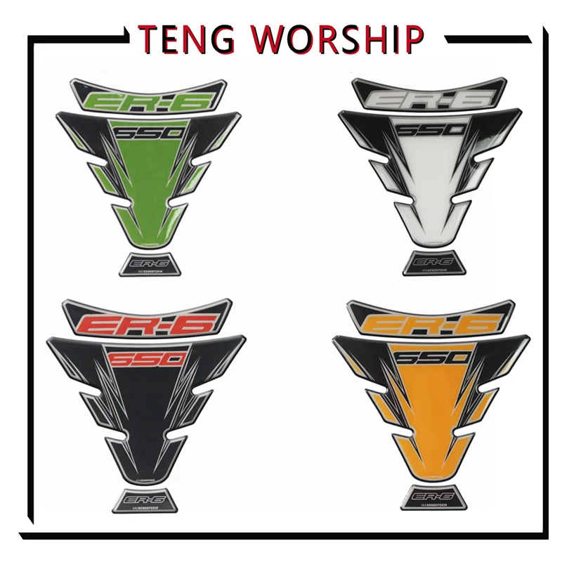 Мотоцикл 3D газовый топливный бак накладка защитные наклейки для Kawasaki ER6 F N 650 EX650