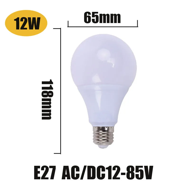 AC/DC E27 светодиодный лампы 12v Светодиодный светильник 24v Светодиодный светильник е-байка 36В светодиодный лампада ампулы Bombilla с алюминиевой крышкой, 50В для кемпинга и корабль на открытом воздухе светильник Инж - Emitting Color: E27 12W AC-DC12-85V